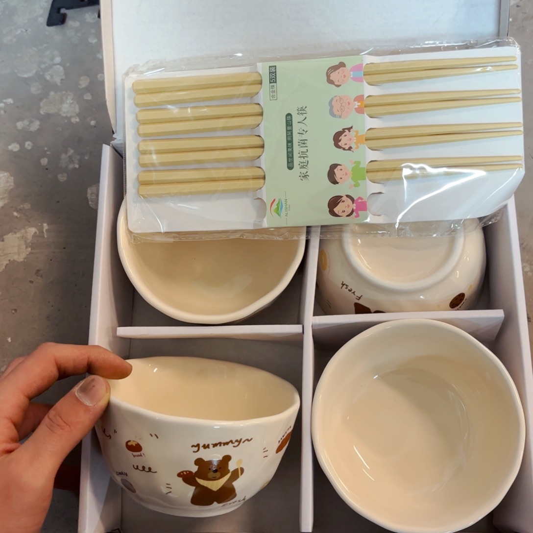 白瓷小熊四碗四筷套盒