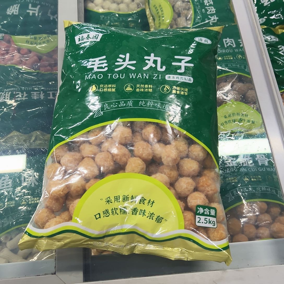 365食用农产品香港特别行政区毛头丸子