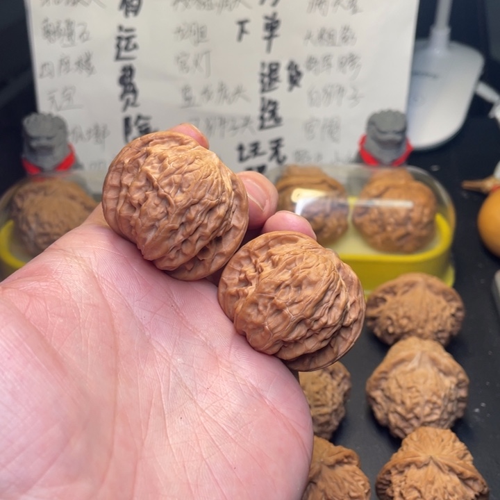 文玩核桃吊坠41正磨200