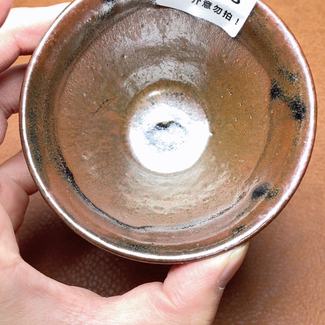 建窑建盏主人茶盏658