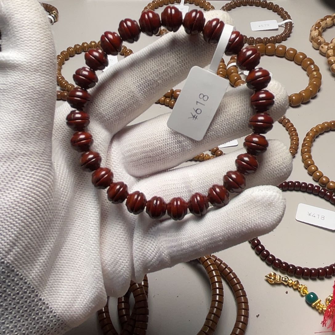 吊坠紫金鼠鼠尖饭碗9.0