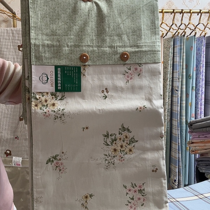 棉全棉样板150福利