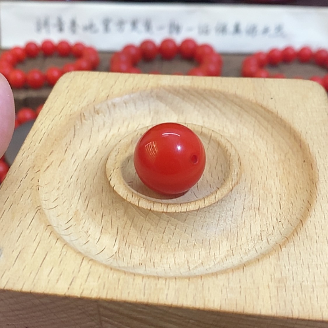 【闪购商品】玛瑙/玉髓手链未镶嵌山*云南保山老料18单珠