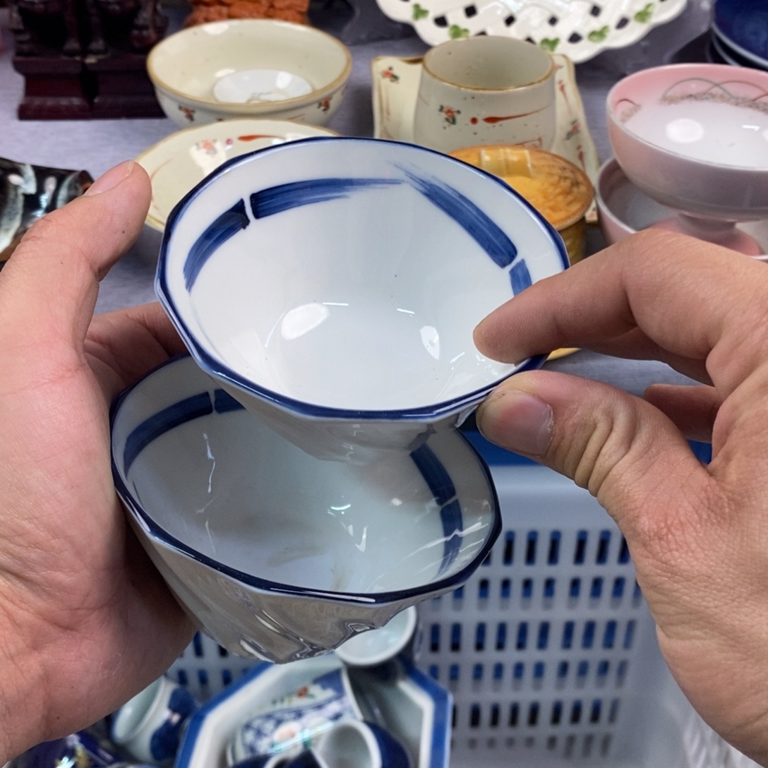 茶盏全场满28元包邮，第110