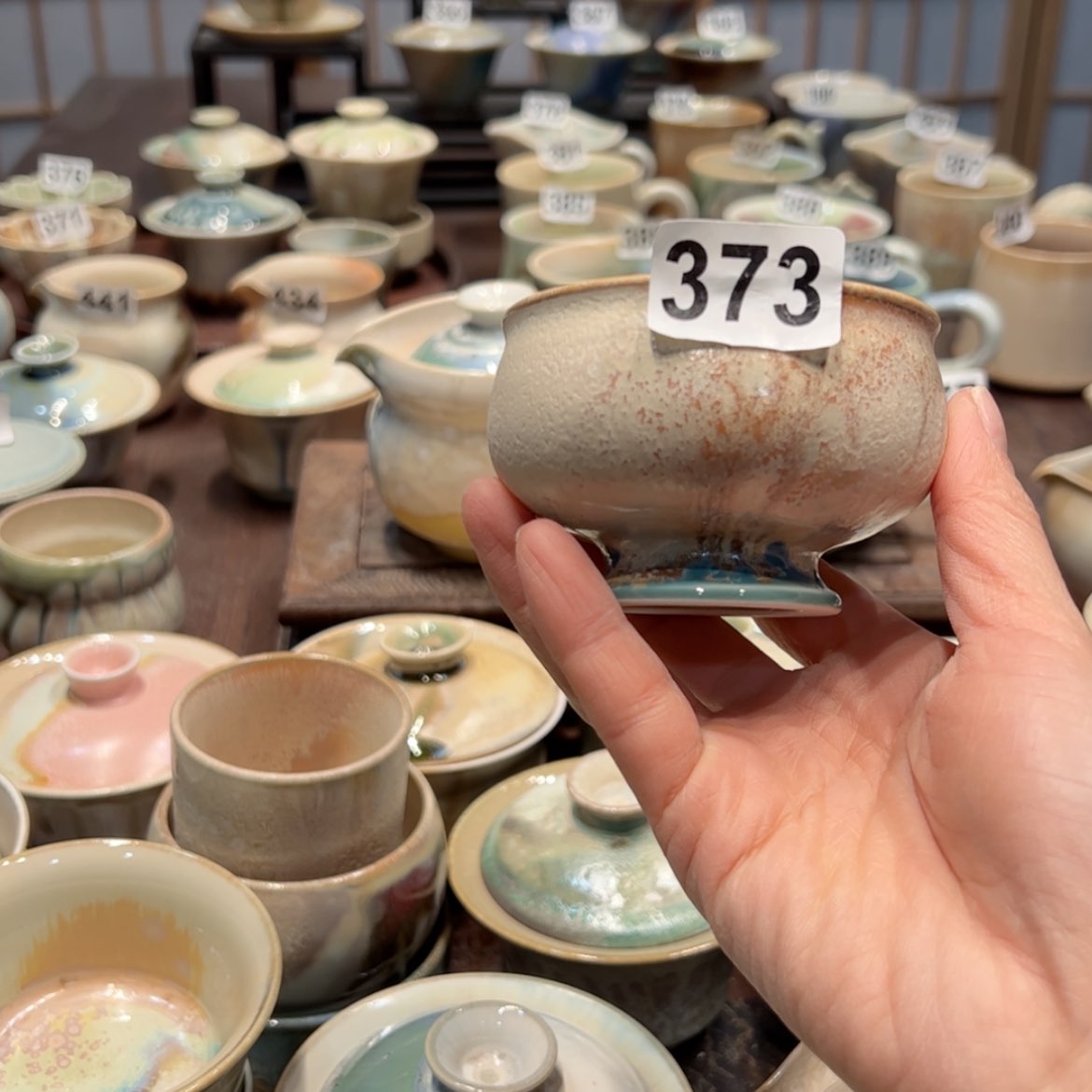 【闪购商品】373/1111111111111