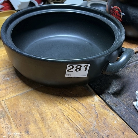 微瑕，明火，口径25高度8，281，变形