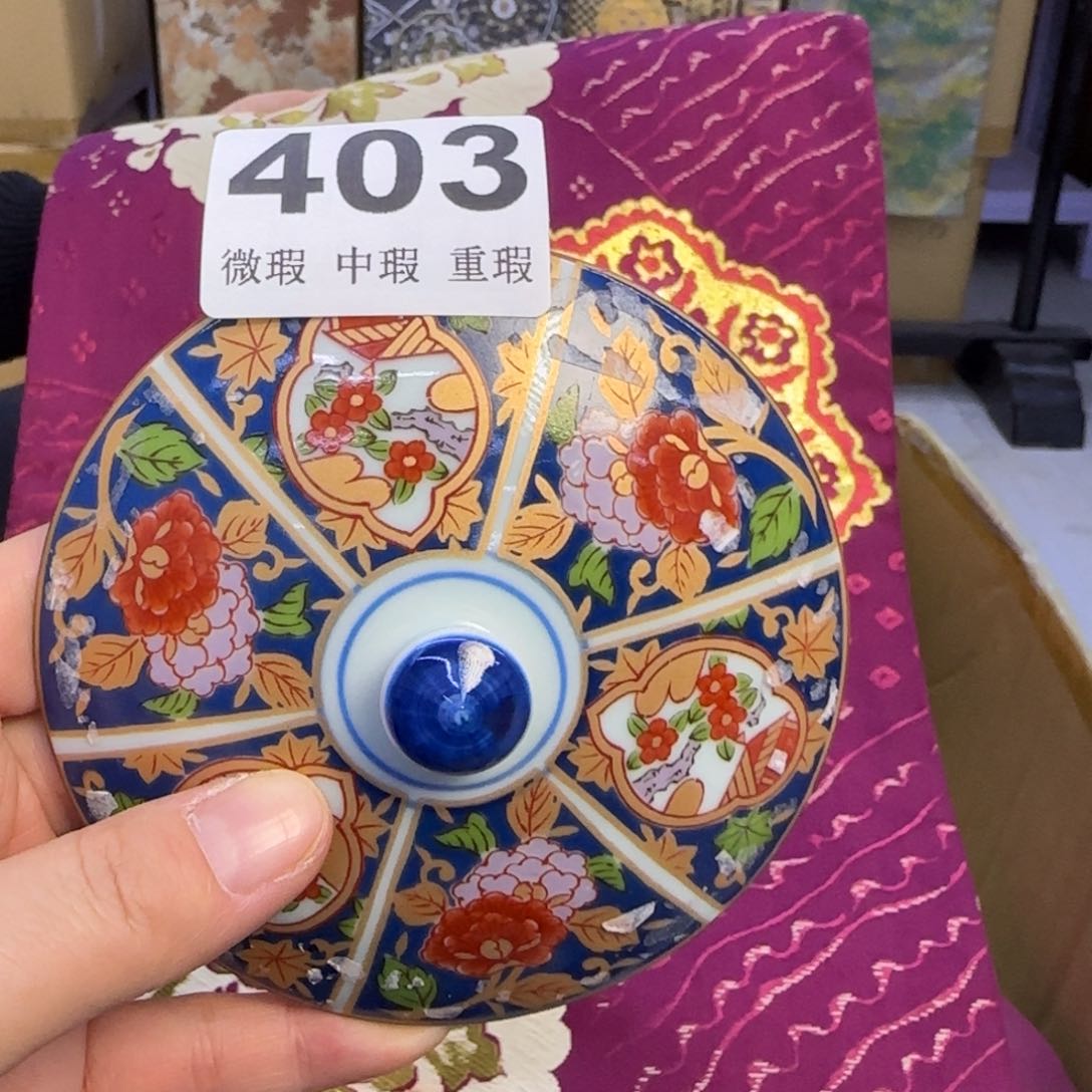 小雨陶浮*汇小雨