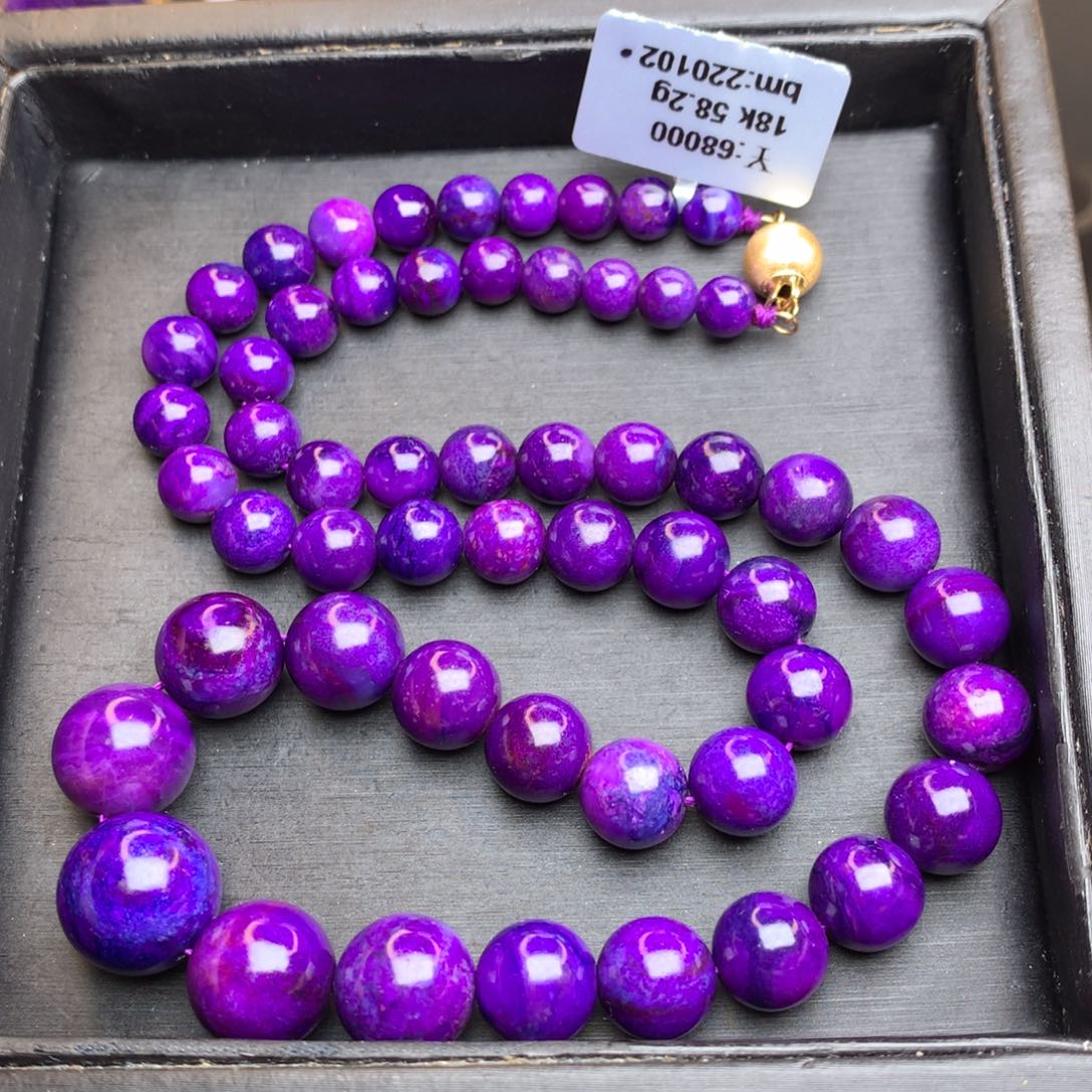 18K金镶嵌苏纪石（舒俱来）项链