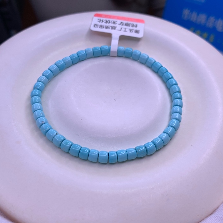 绿松石配饰未镶嵌加****菜