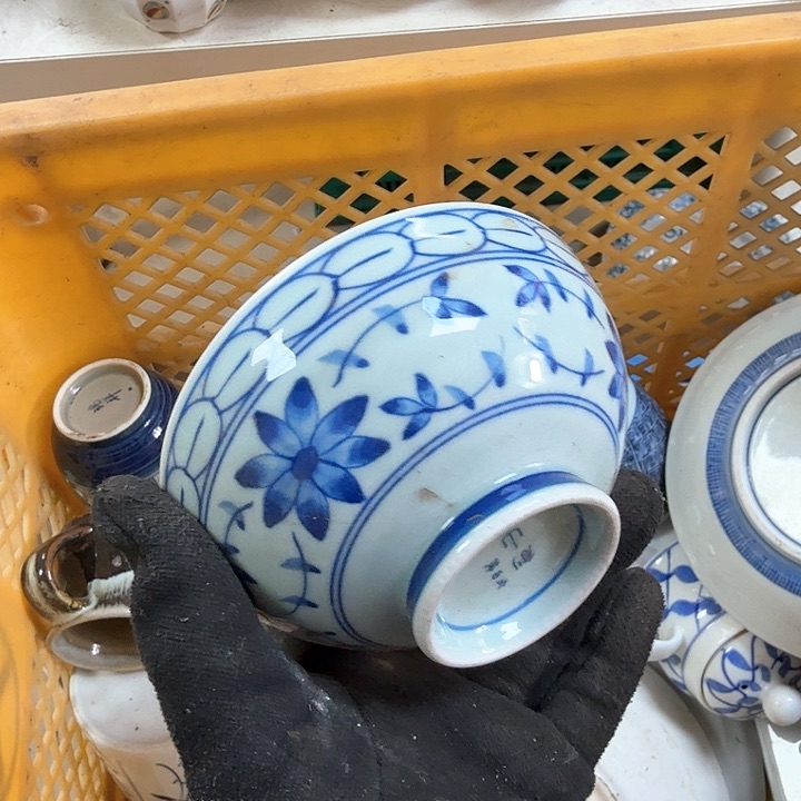 碗开播啦…开播啦