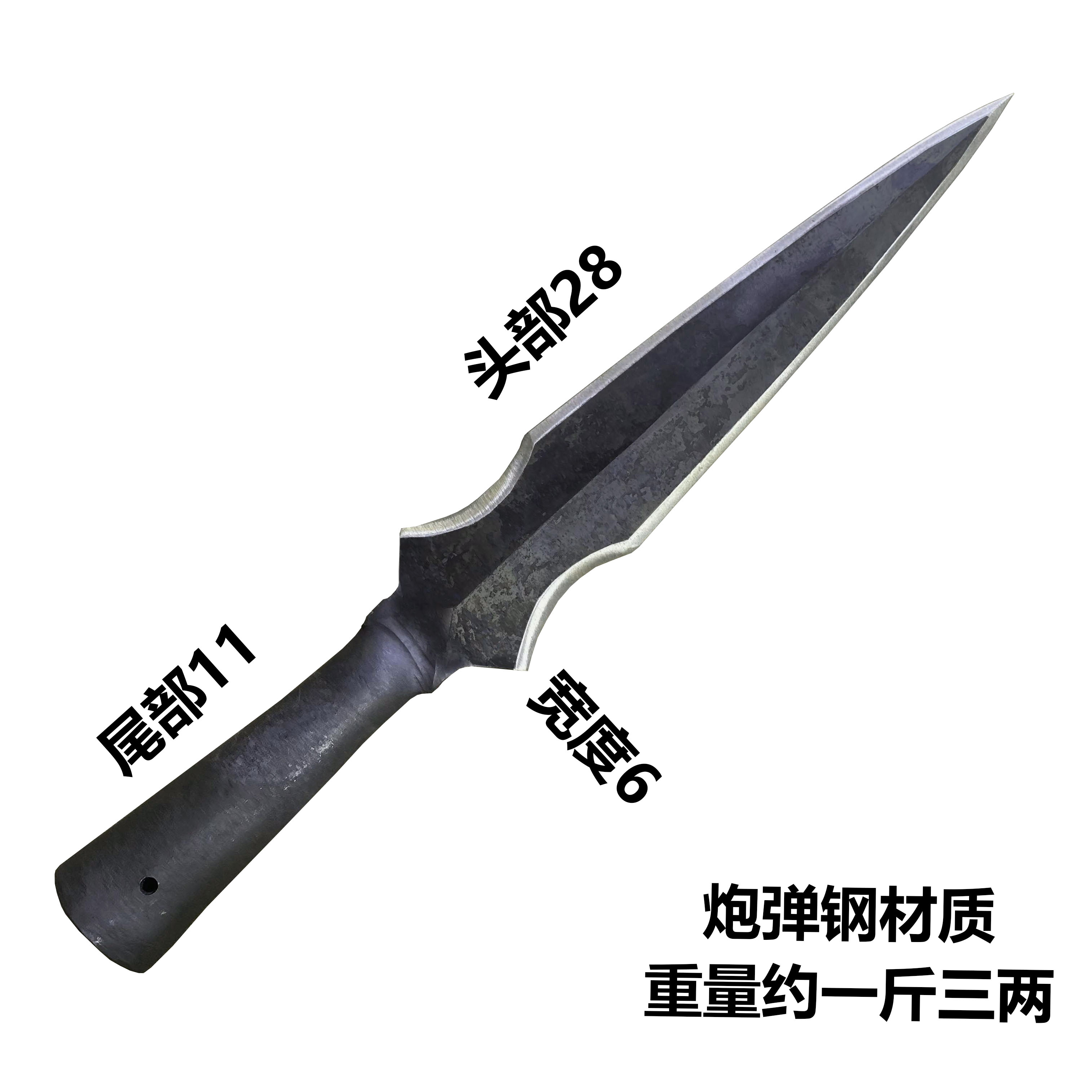 未开刃锻打户外练武大号矛头纯手工锻打红缨枪矛头霸王枪头
