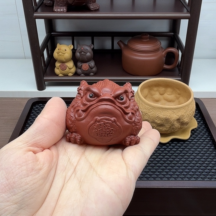 朱泥茶案金蟾茶宠