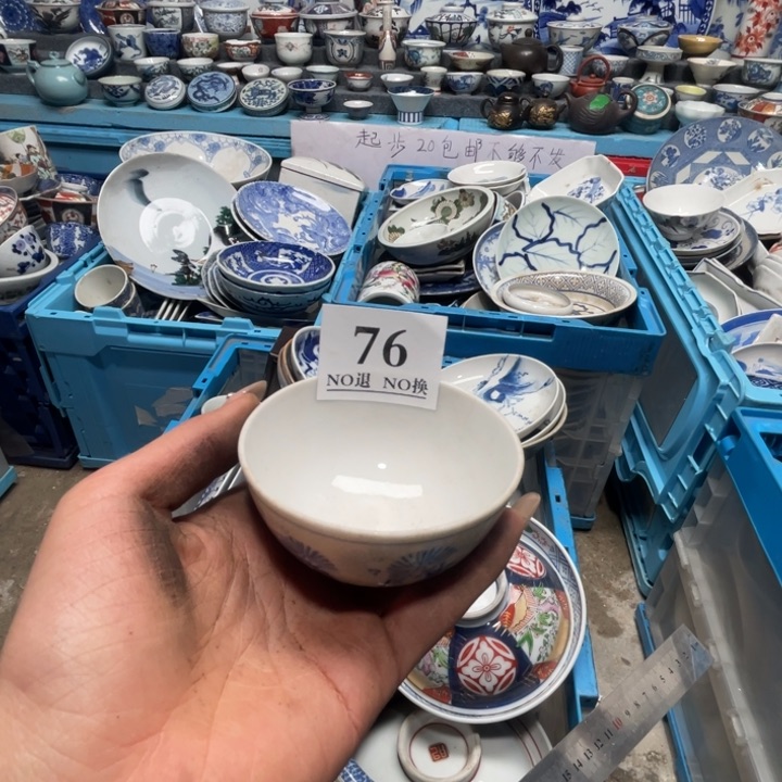 阳**烂76哥哥哥哥哥哥哥哥