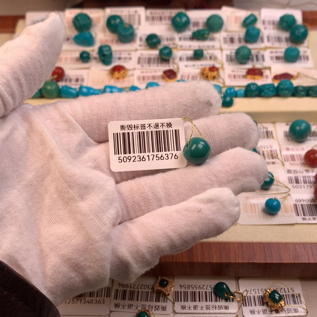 未镶嵌绿松石配饰j吉****？