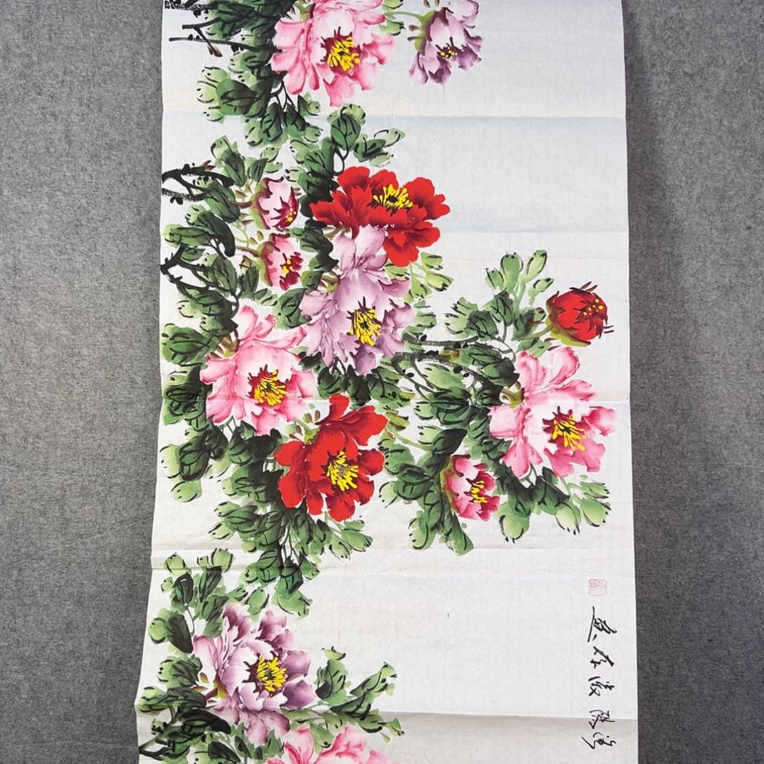 国画447 花鸟在此处飞翔也不太