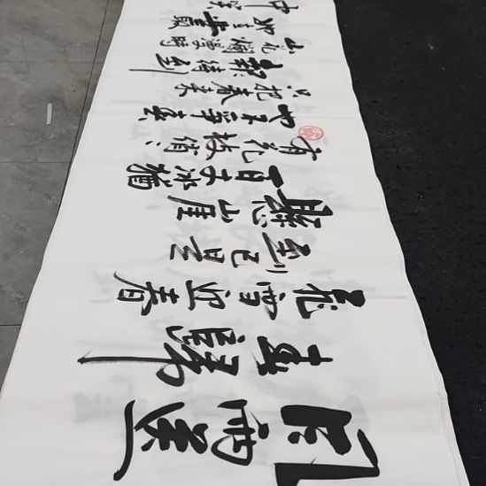 翰墨白武坤老师作品一副