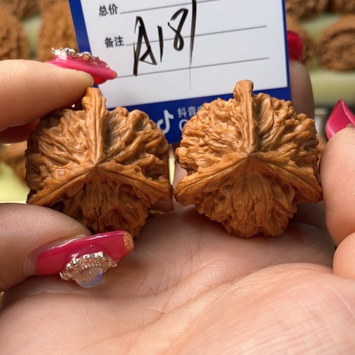 桃核吊坠三棱三棱三棱