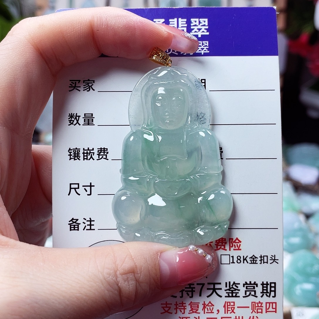 翡翠18K金镶嵌颈饰观音菩萨16
