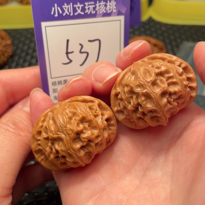 文玩核桃把件40宫灯537