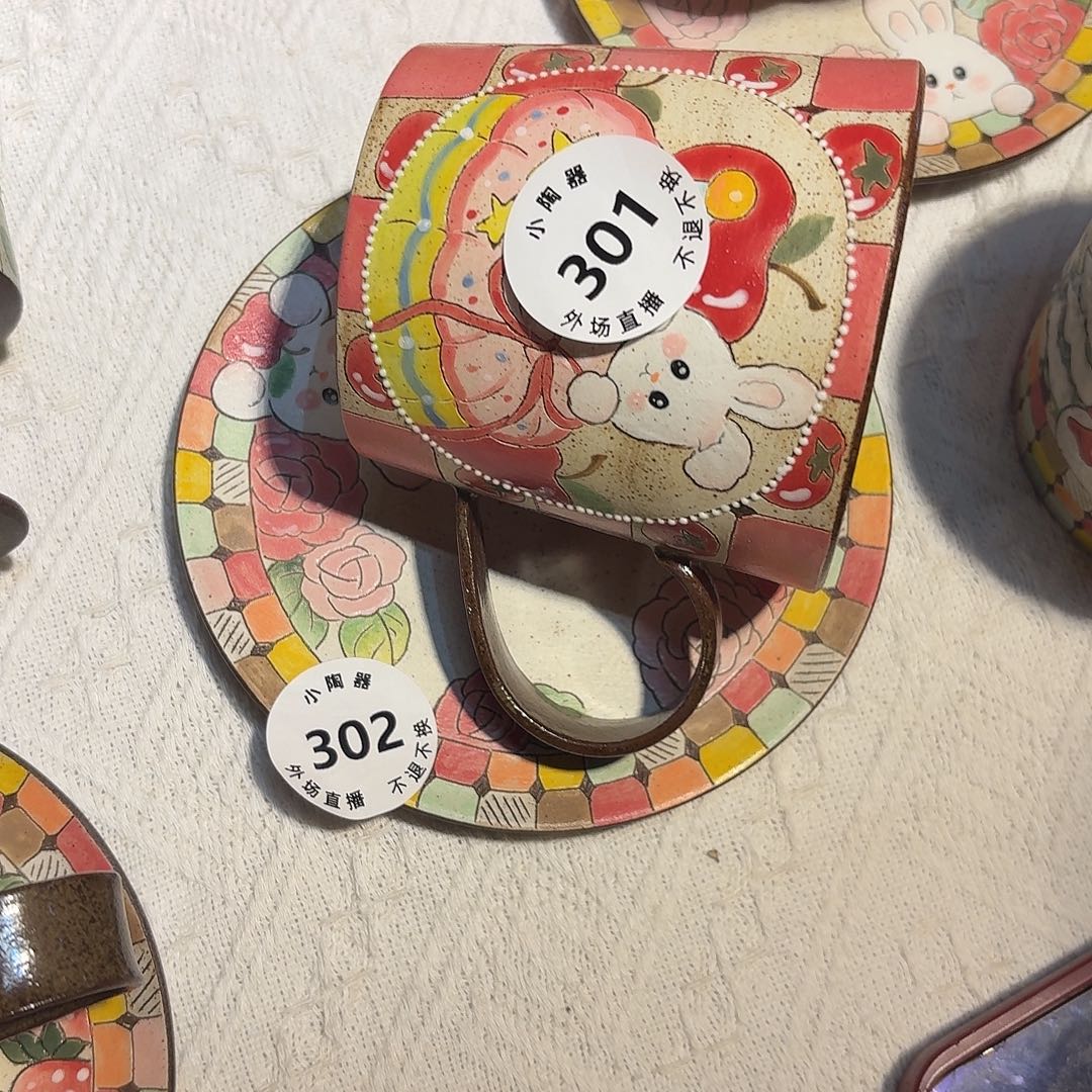 贴***ഒ陶瓷啊啊啊啊啊啊啊啊啊啊啊