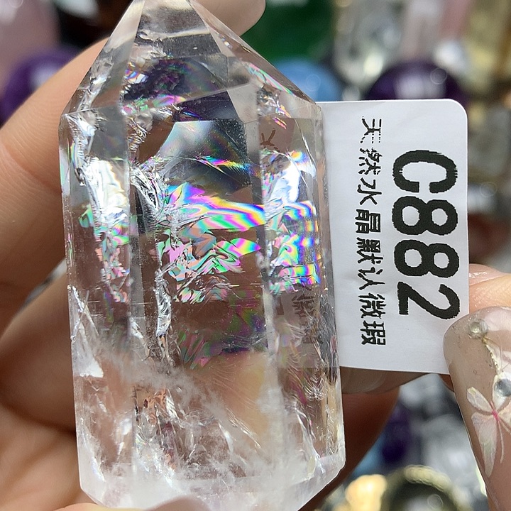 水晶摆件未镶嵌水晶