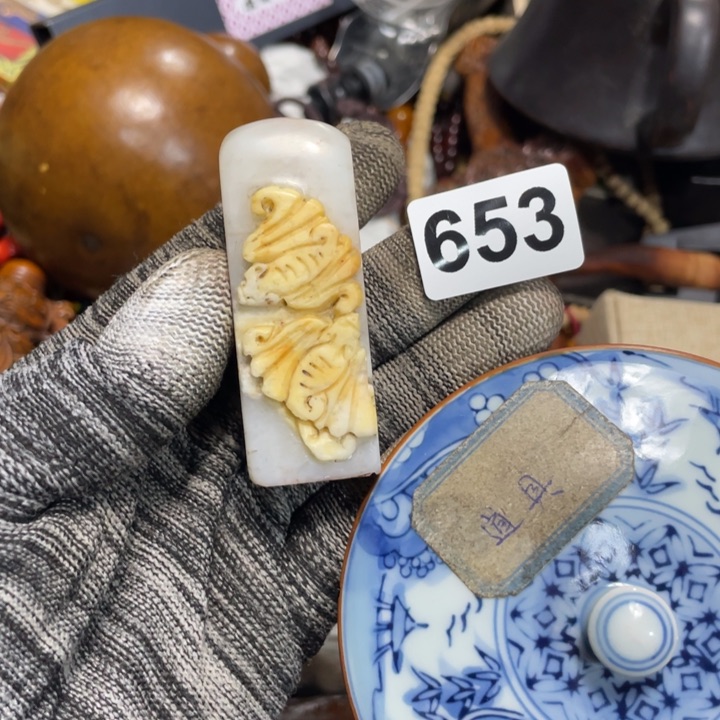 紫砂陶瓷艺术陶瓷艺术陶瓷艺术