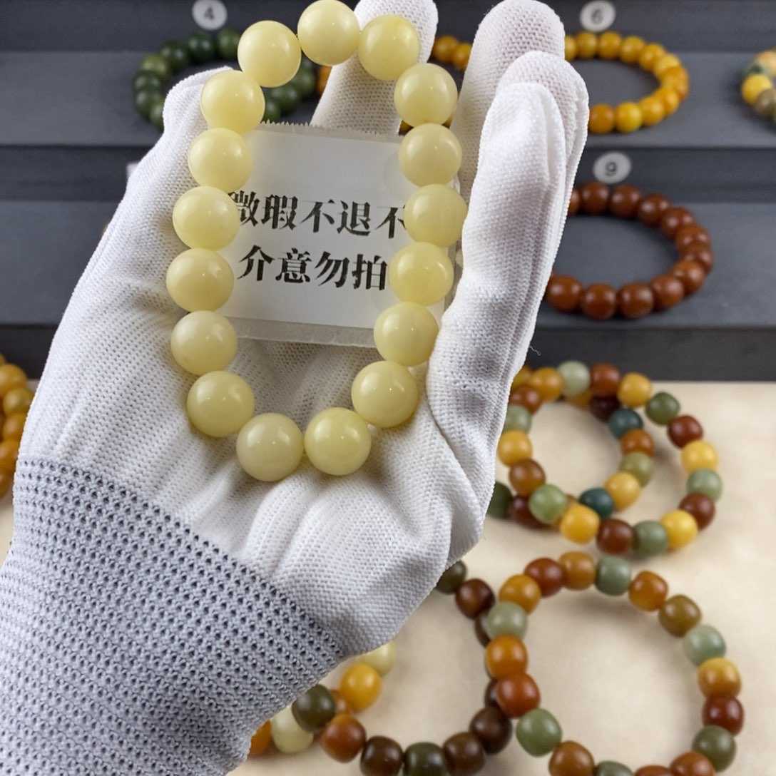 我***海手串菩提根/象牙果微瑕卡13不退不换介意勿拍