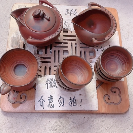 微瑕介意的勿拍，喜欢再下单谢谢支持！