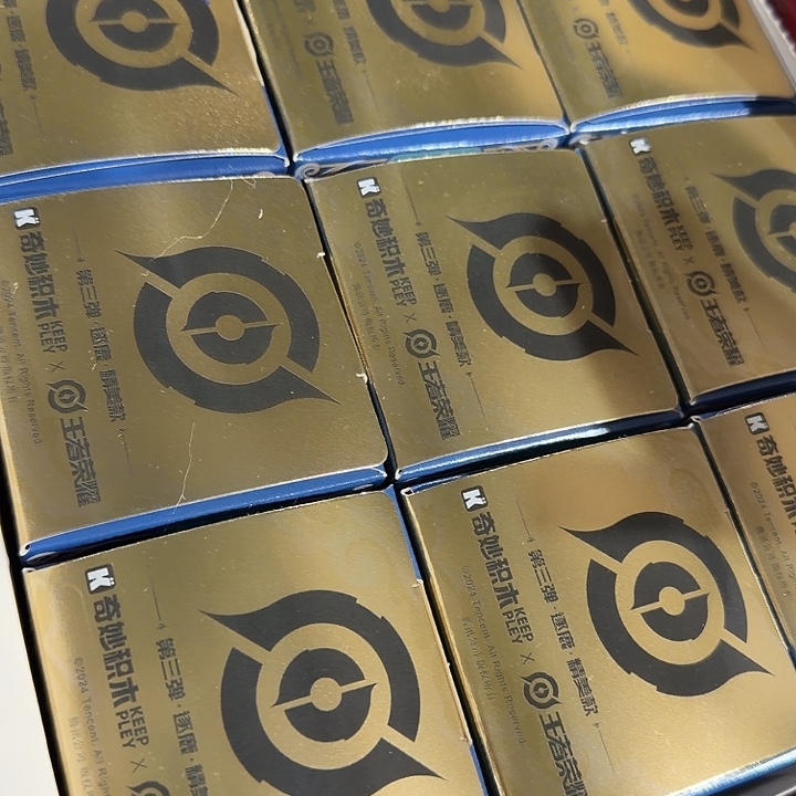 塑料积木积木积木