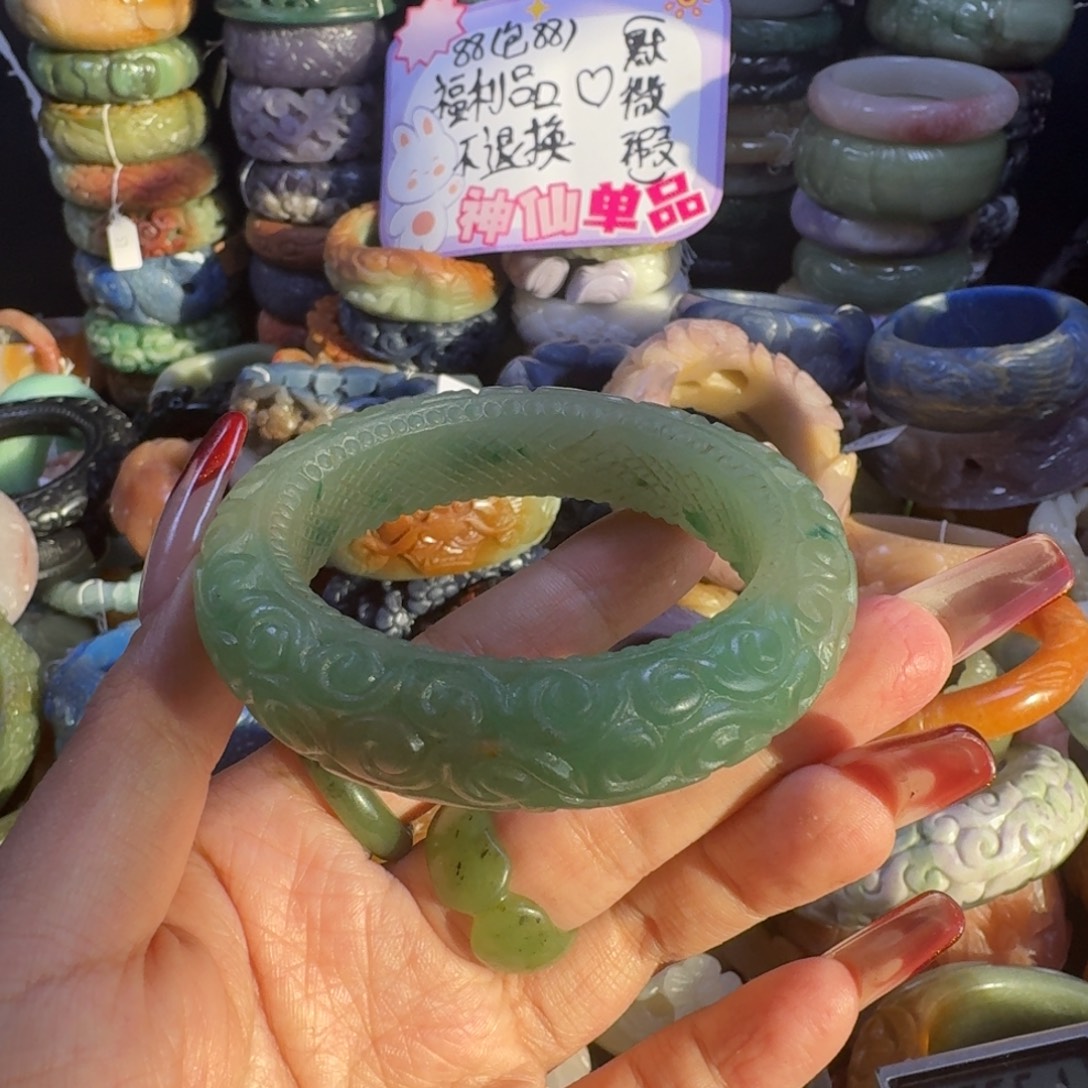 石英质玉（佘太翠）足铂镶嵌手镯65，54，不退换