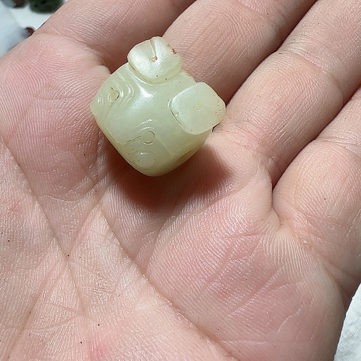 和田玉颈饰未镶嵌沙**狼