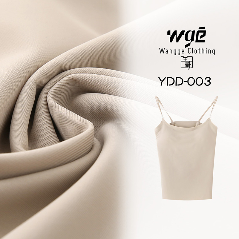 【王哥精选】吊带背心女美背打底夏季外穿一体式美背YDD-003