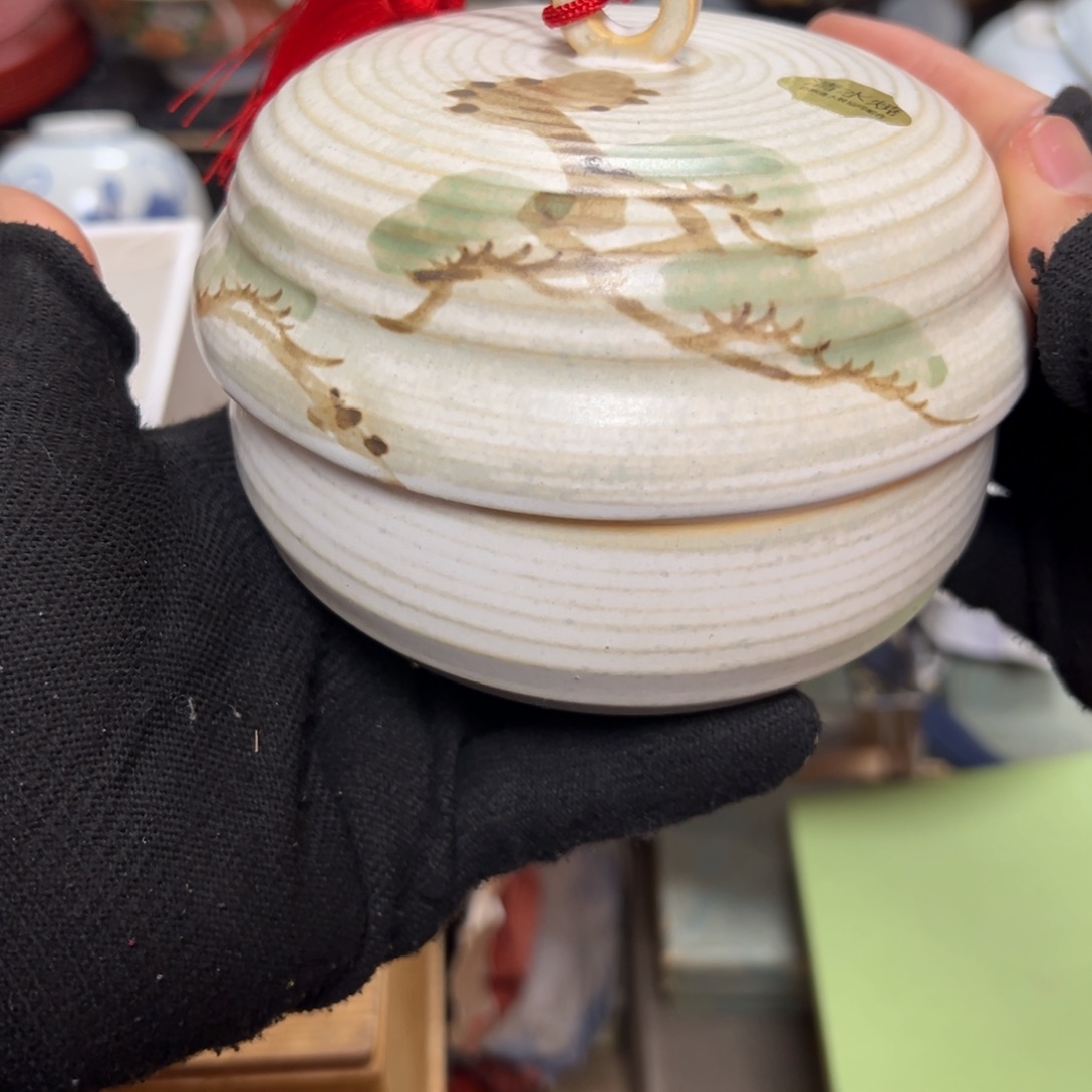 默认微瑕介意勿拍不退不换