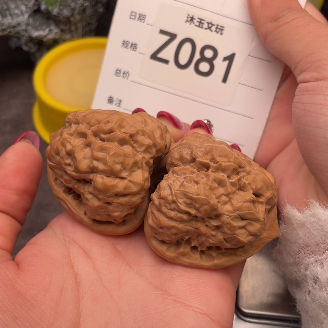 林***哥把件文玩核桃424341蓟