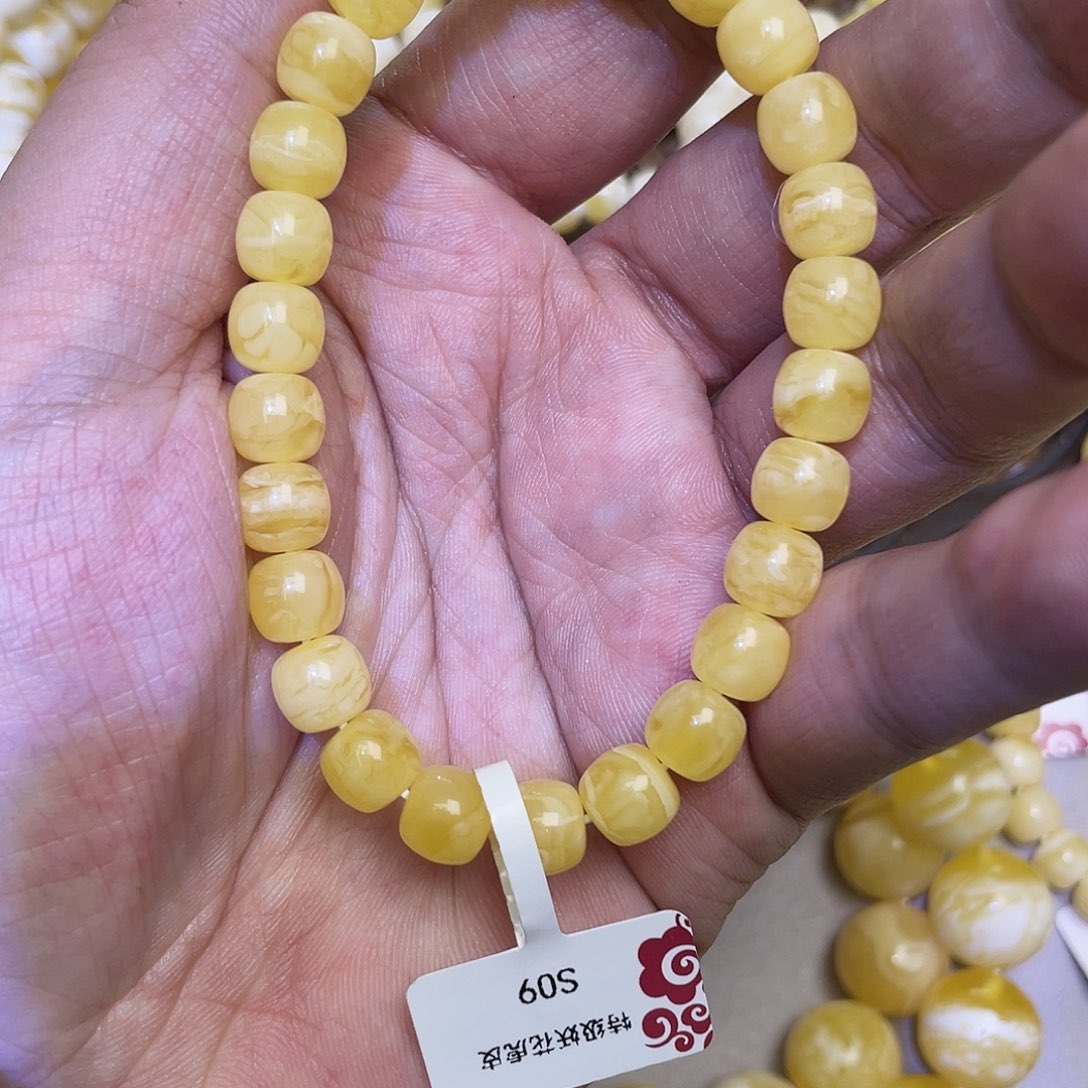 蜜蜡手串未镶嵌8✖️7.5高庄妖花虎皮