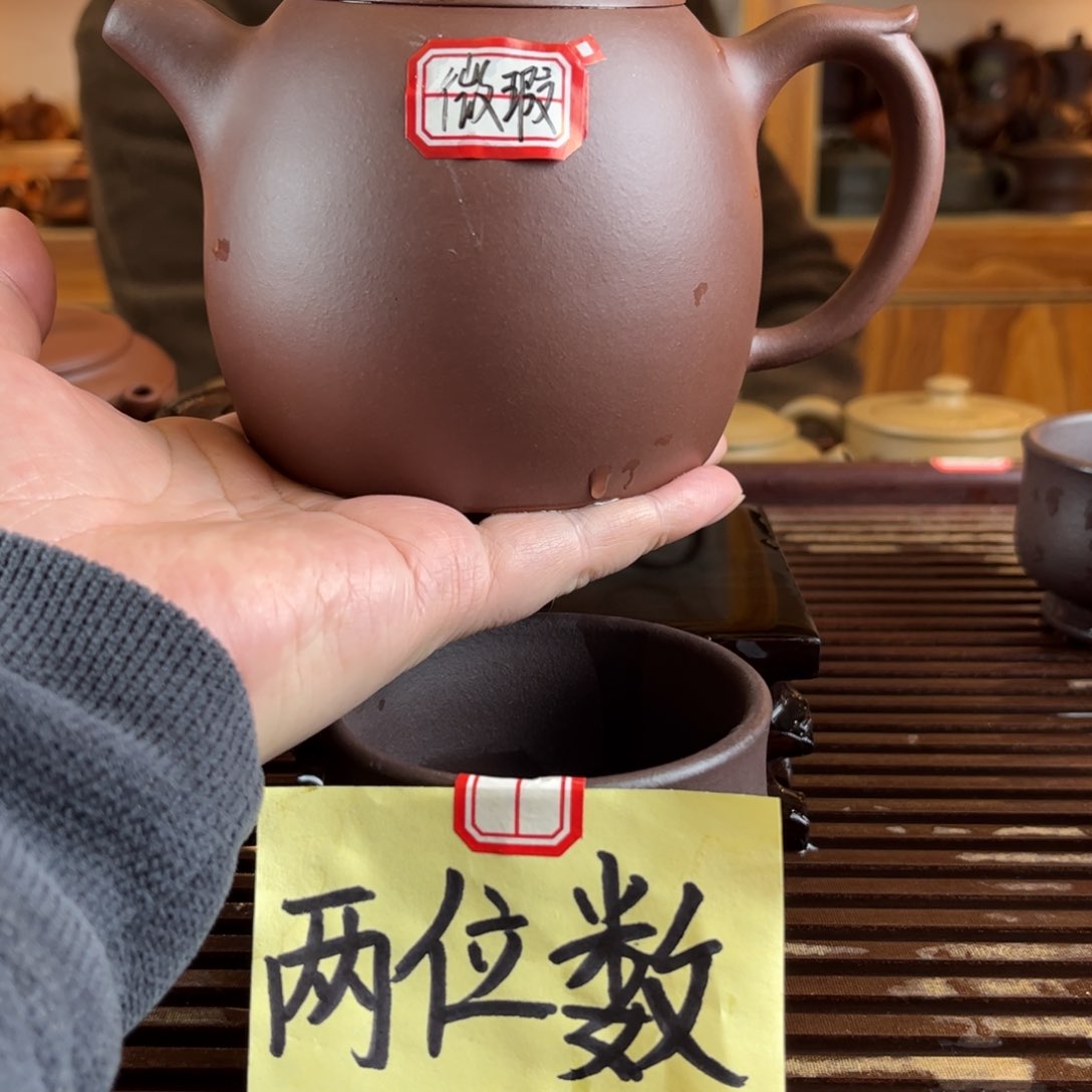 茶壶紫砂紫砂壶3