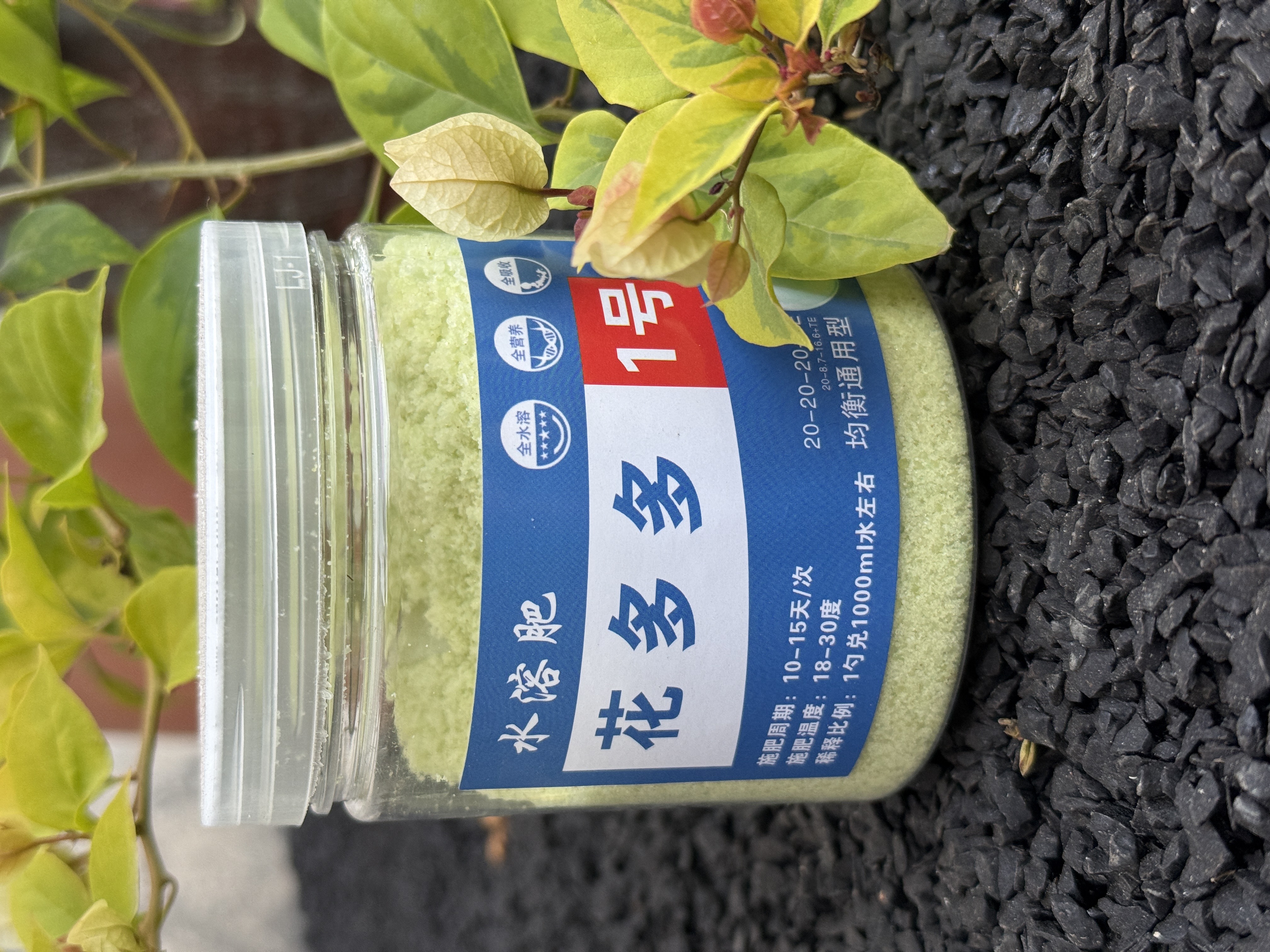 进口花多多1号天南星科花烛龟背竹蔓绿绒植物通用肥料营养土