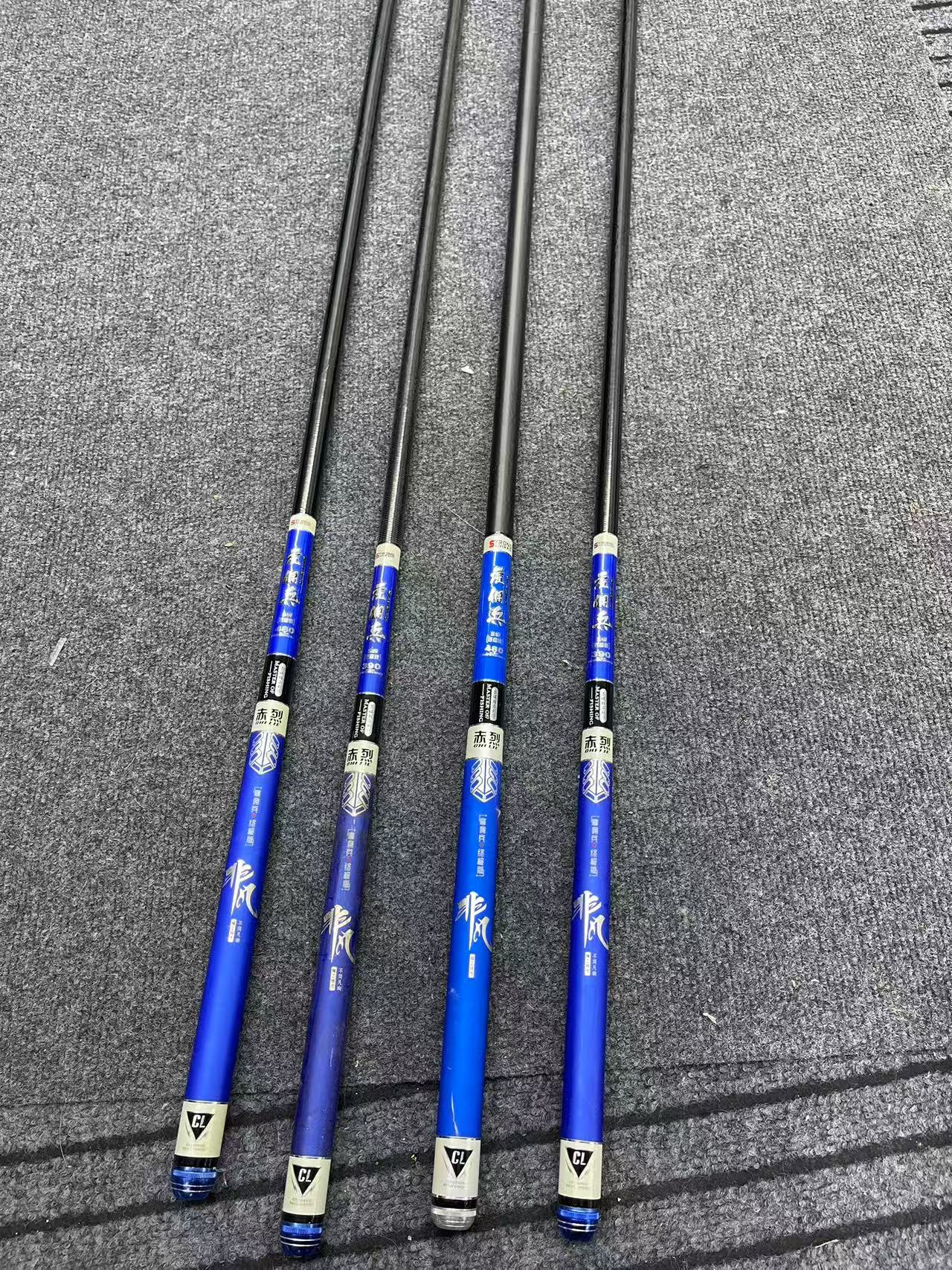 图片款式钓竿一支米数随机