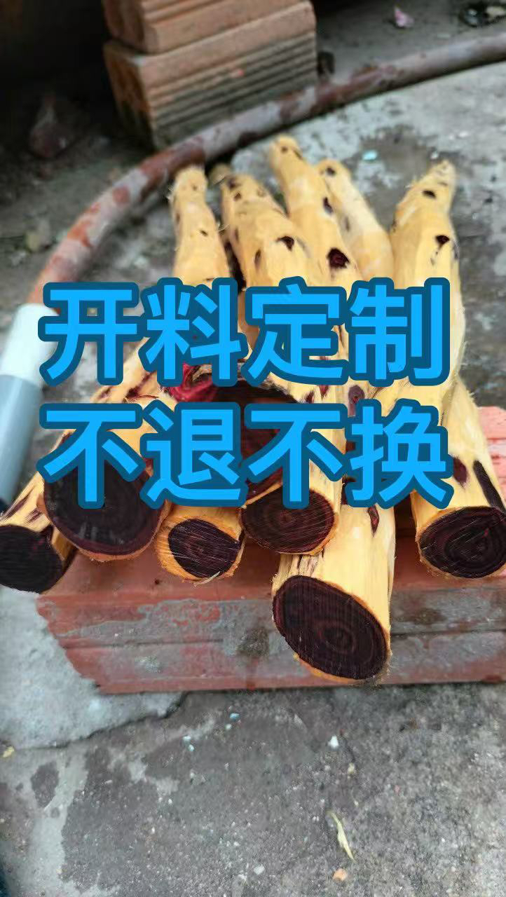 海南开料手工艺摆件