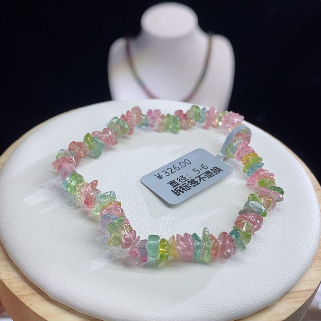 碧玺手链未镶嵌岁岁平安