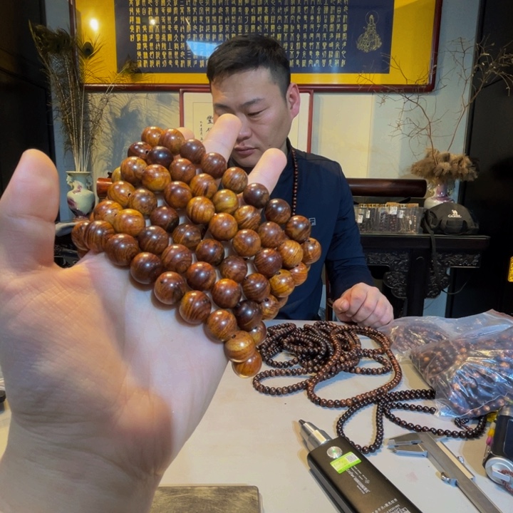 黄花梨/降香黄檀1.2/108紫油梨树根料