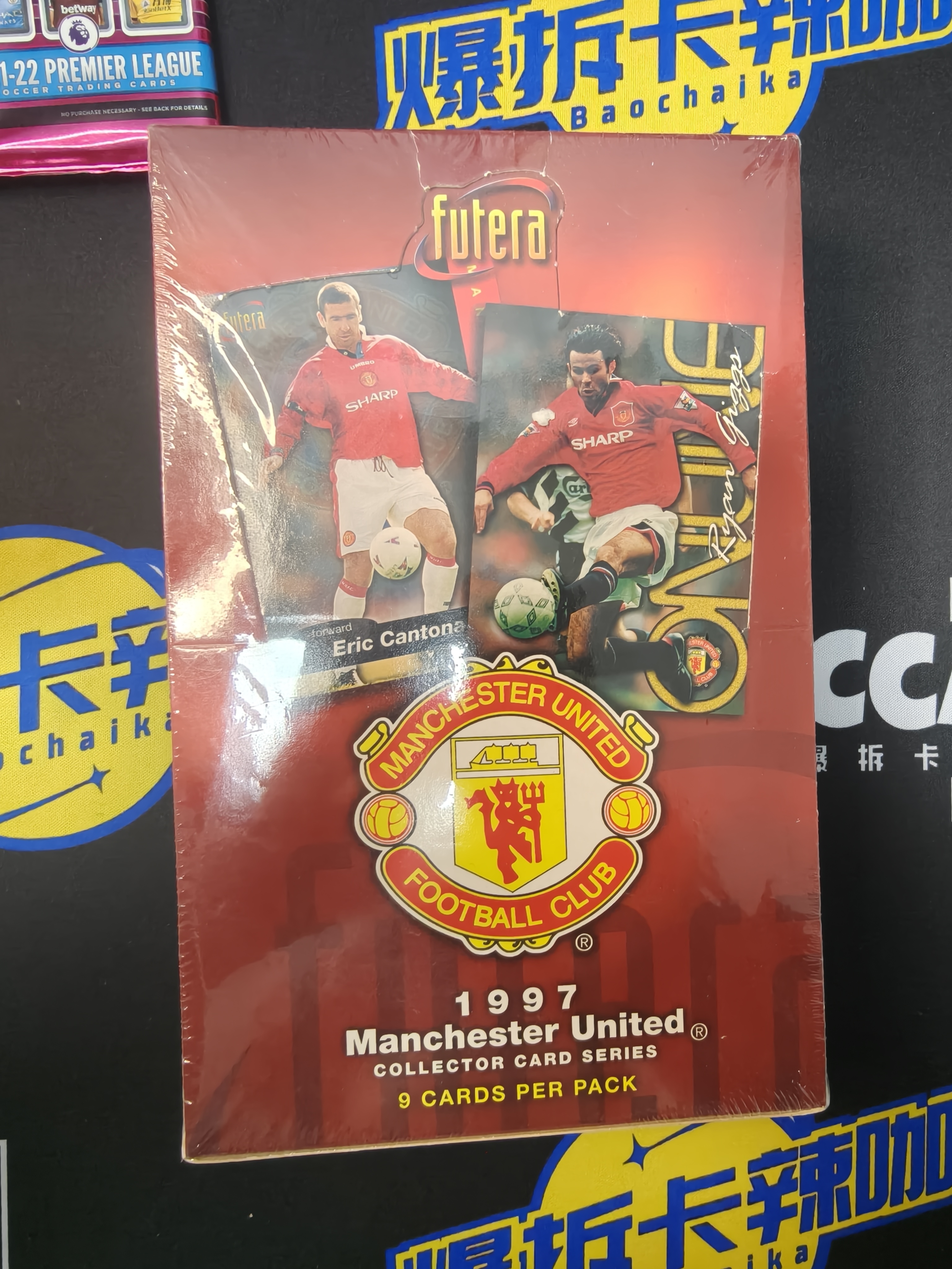 [爆拆] 福特拉 1997 曼联队盒 寻小贝带编