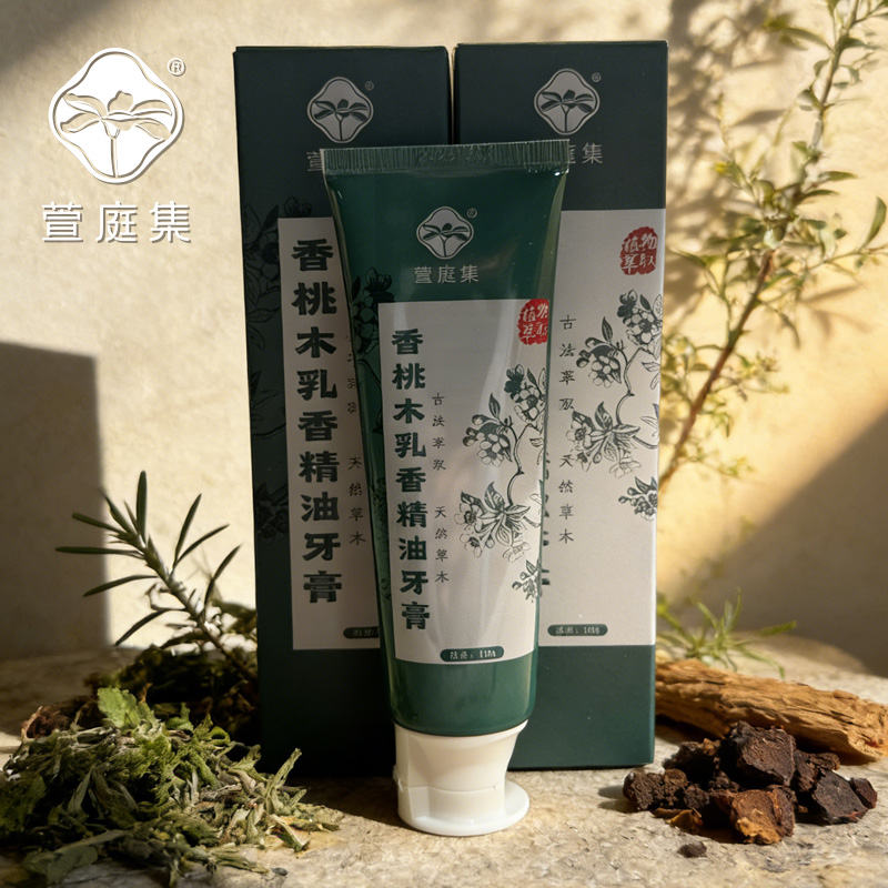 香桃木乳香精油牙膏 100g四支