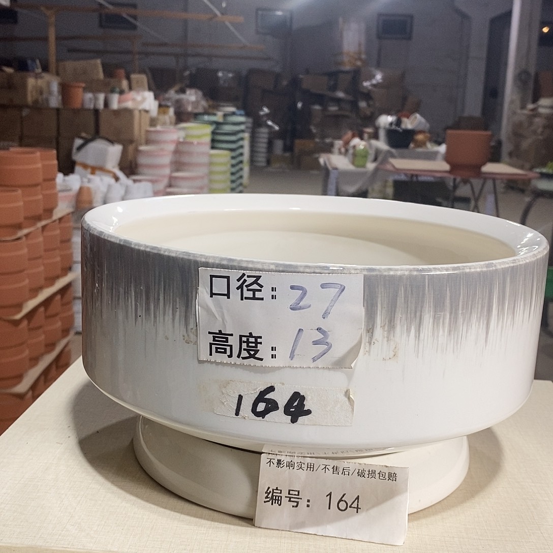 微瑕花盆-164-口27×13-1个