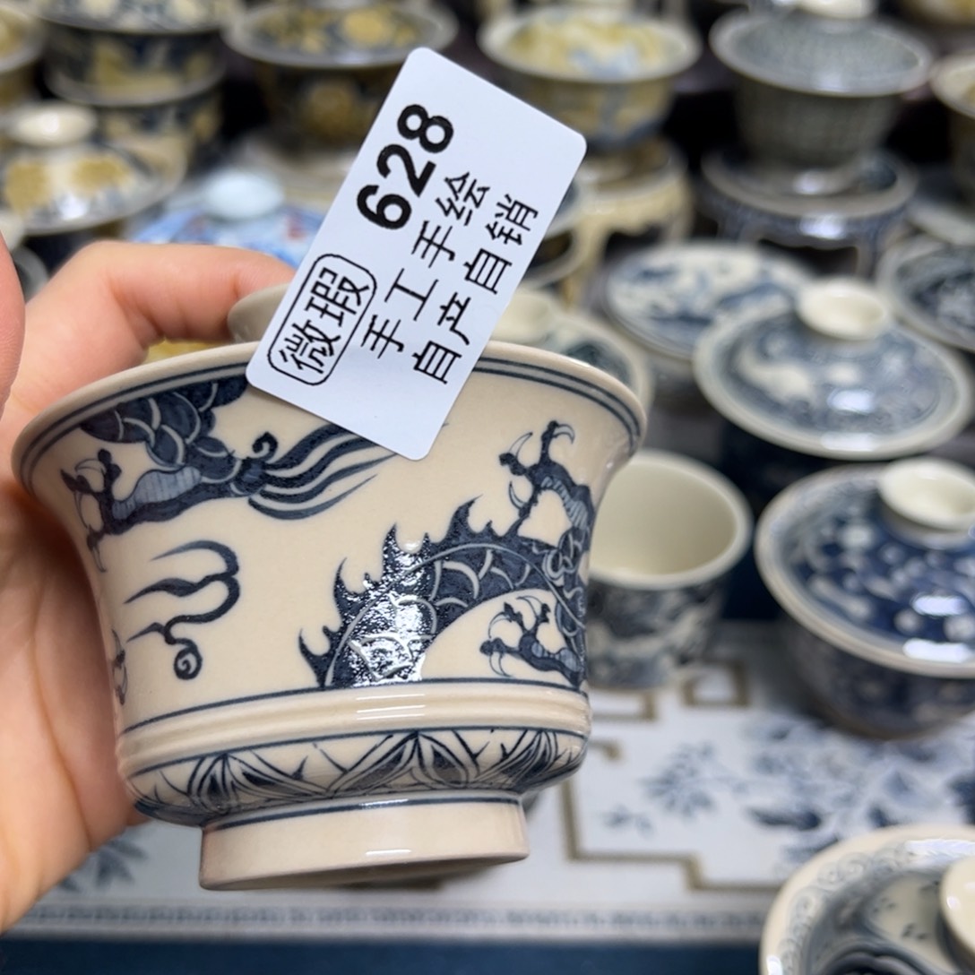 【闪购商品】随*风陶瓷艺术有限公司