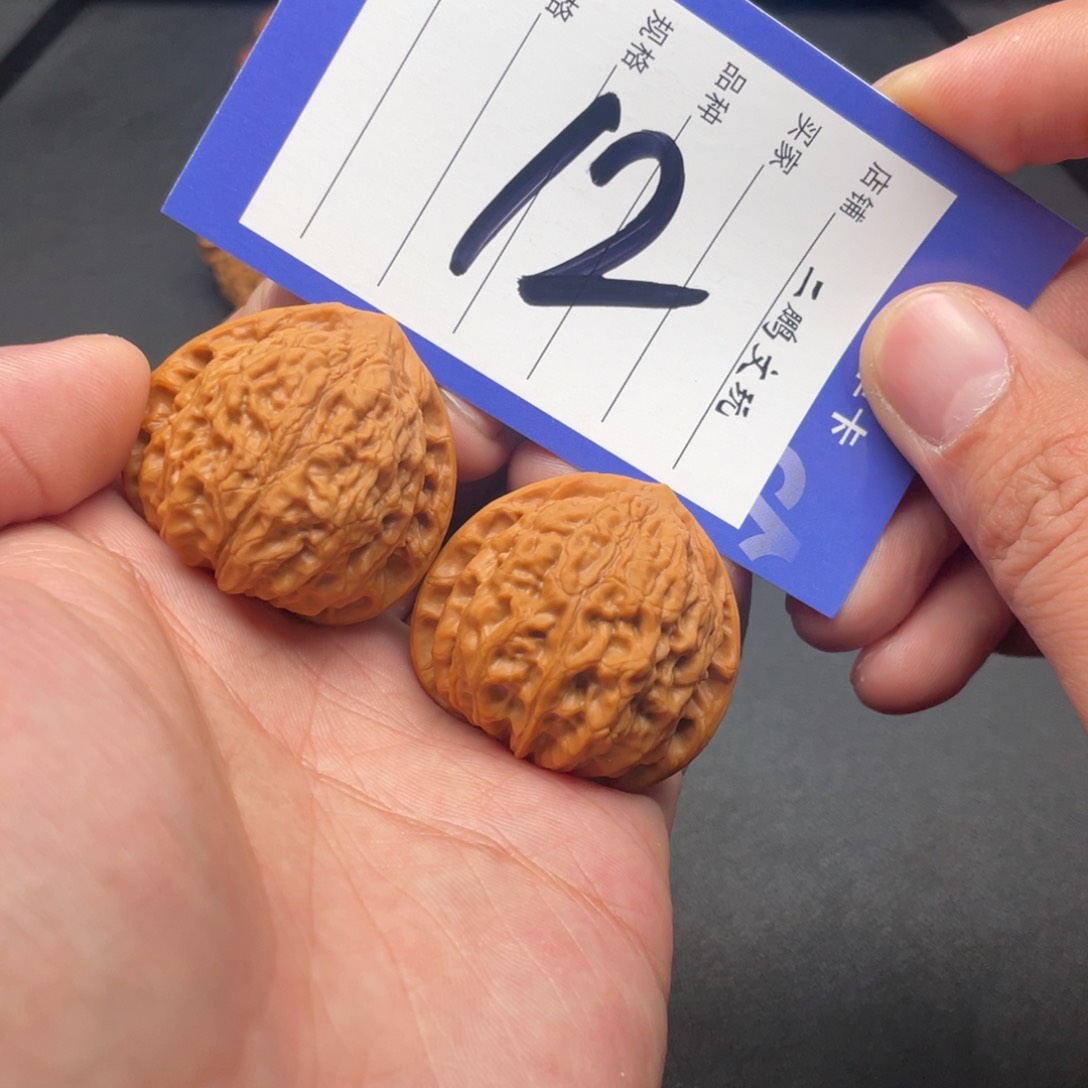 文玩核桃把件金牛37