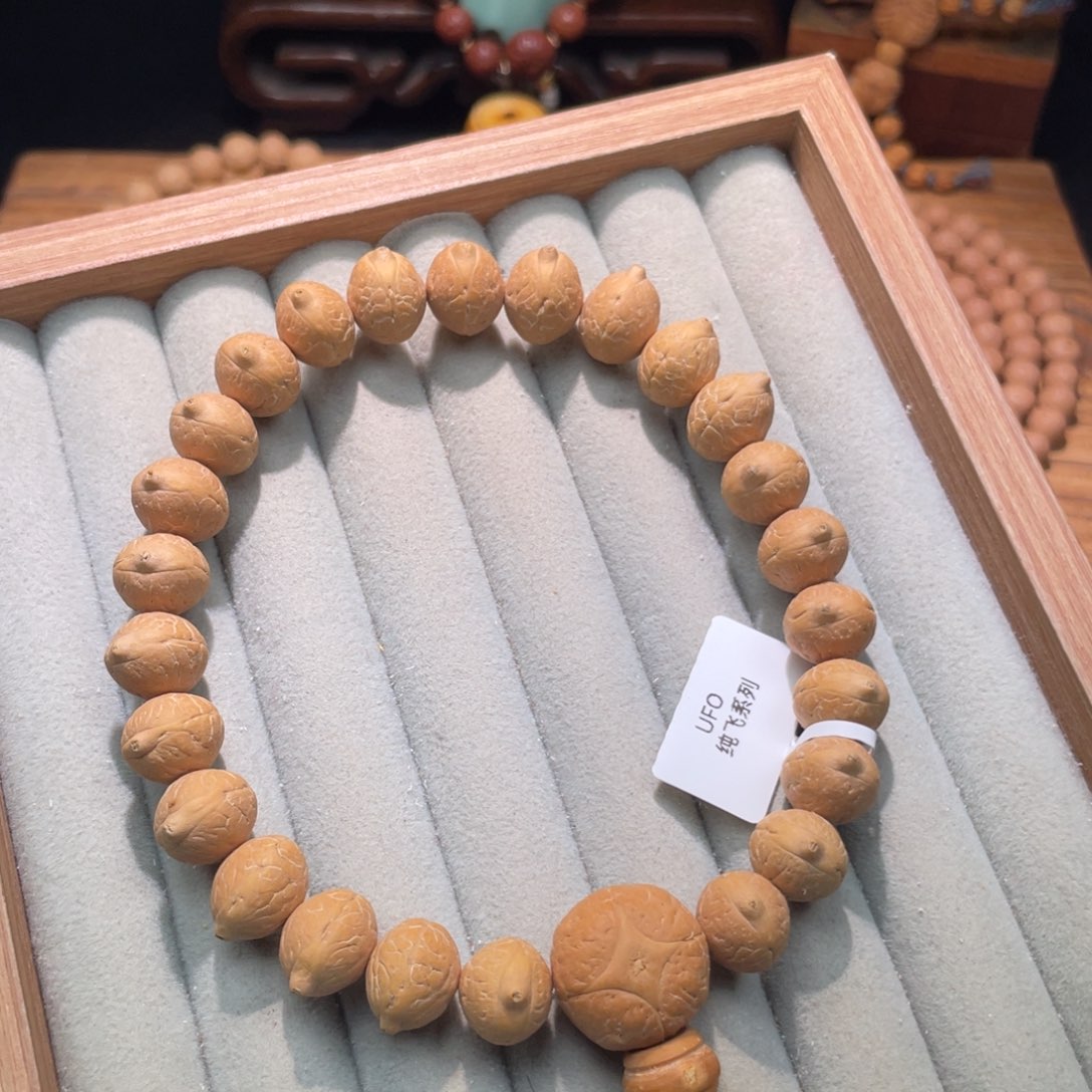 得***然凤眼菩提手串01S10纯飞ufo油黄皮11.5-11.9