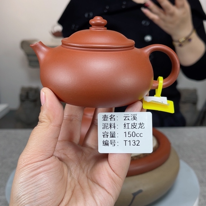 紫砂茶壶紫砂刻绘