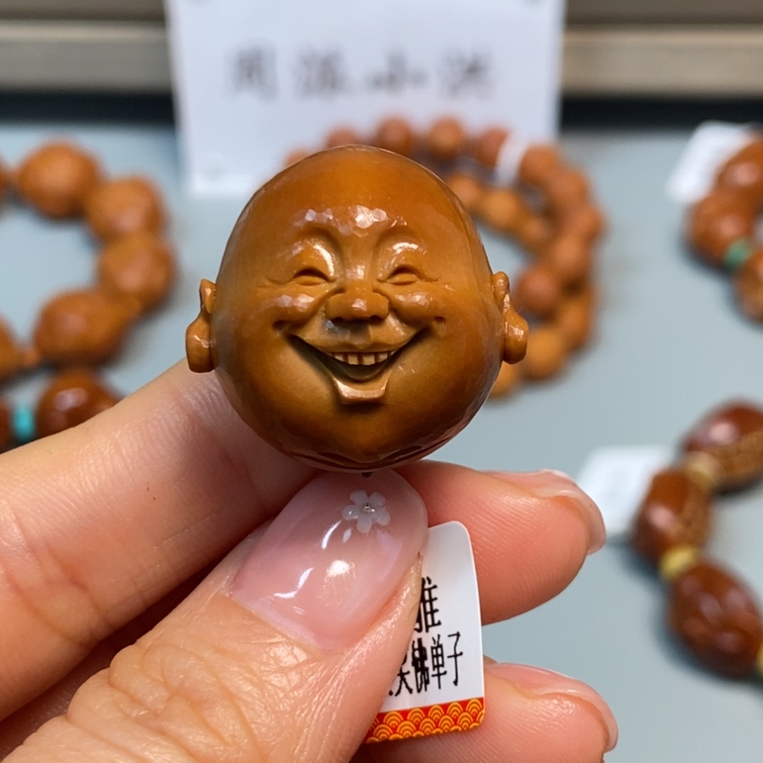 手串/手链橄榄核2.4周老师笑佛单子