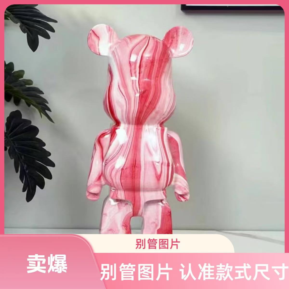 吹泡泡轻奢网红摆件高档客厅玄关电视柜酒柜格子柜居家摆件